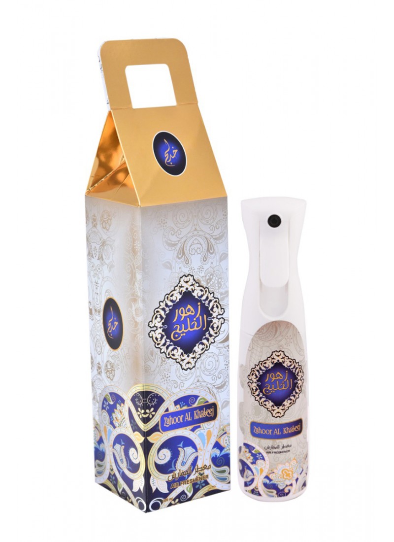 Bakhoor Oud Cambodi Air Freshener
